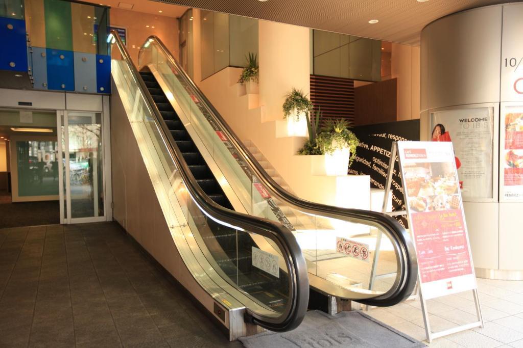Ibis Shinjuku Hotel Tóquio